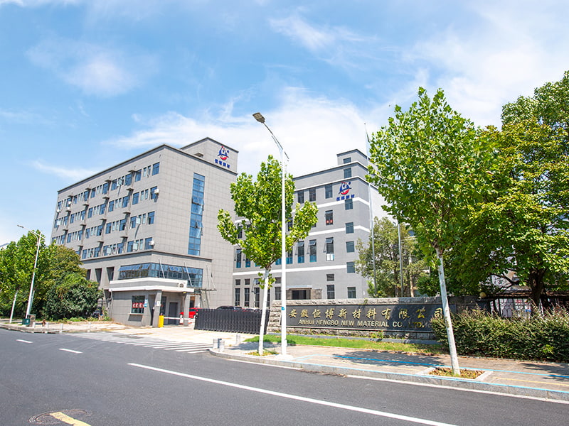 Vanjski izgled tvornice